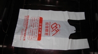 Recyclable / biodegradable Vest handle plastic bags
