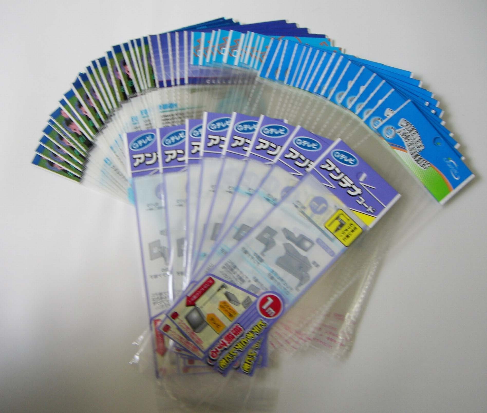 plastic packaging bags printing