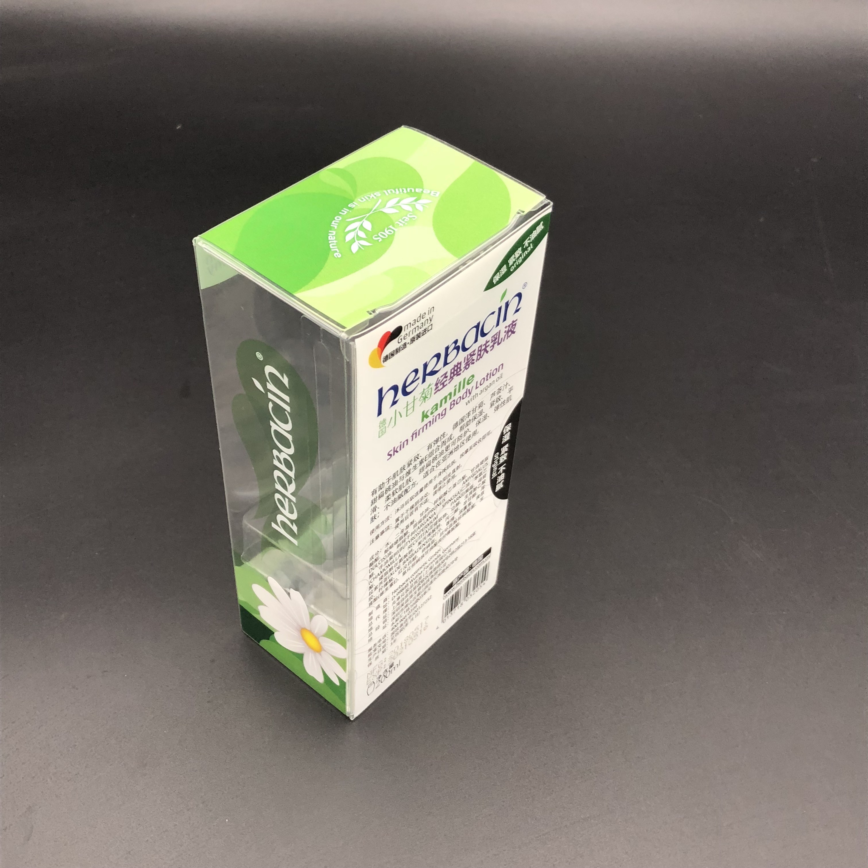 China plastic packaging box folding up box printing box in customized size