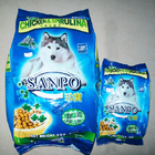 Pet Food Bags  Dog Food Bags  Zipper Vacuum bag aluminum foil bags