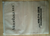 LDPE zipper bag manufacture