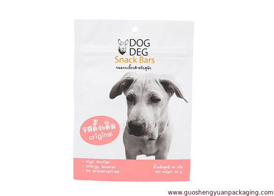 factory plastic bag PET food stand up bags pouch bags customized dog food packaging bag